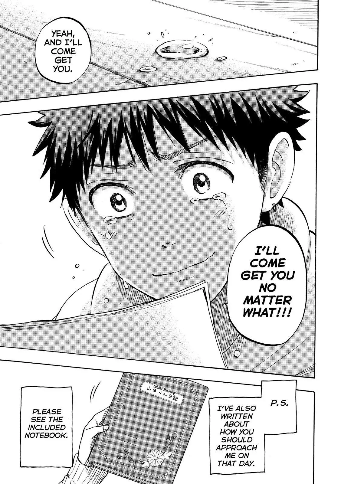 Yamada-kun to 7-nin no Majo Chapter 240 7